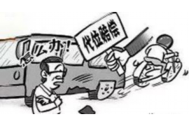 海南海南专业催债公司，专业催收