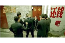 海南如果欠债的人消失了怎么查找，专业讨债公司的找人方法