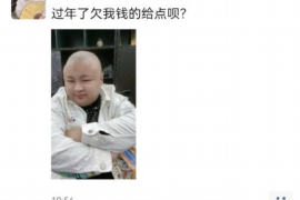 海南海南的要账公司在催收过程中的策略和技巧有哪些？